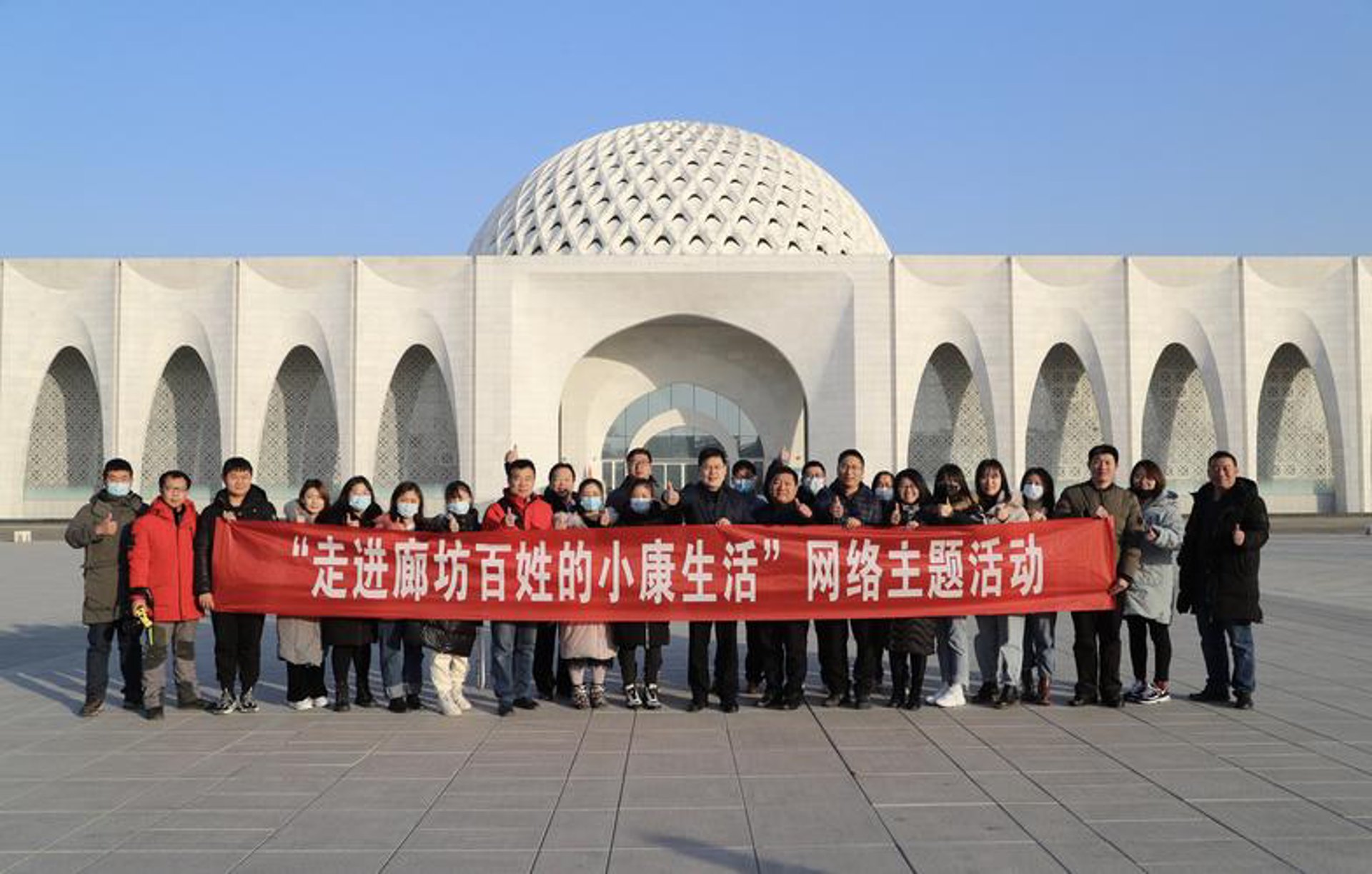 廊坊生活网